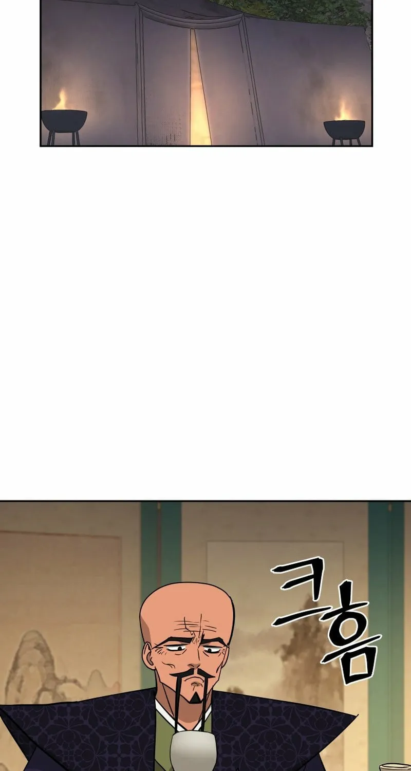 Read Kang-jin Lee chapter 228 image 63 on Lezhin