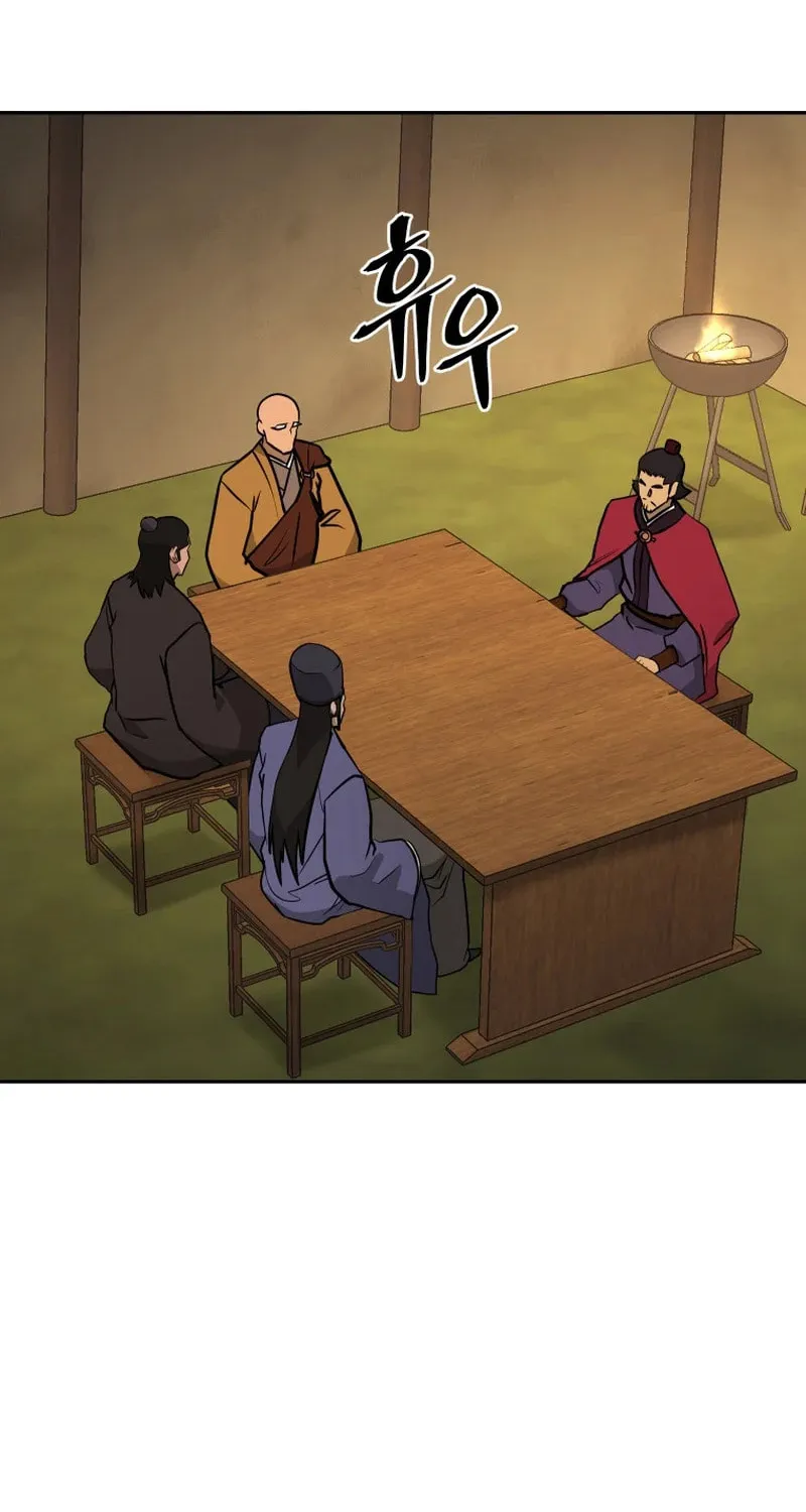 Read Kang-jin Lee chapter 229 image 1 on Lezhin