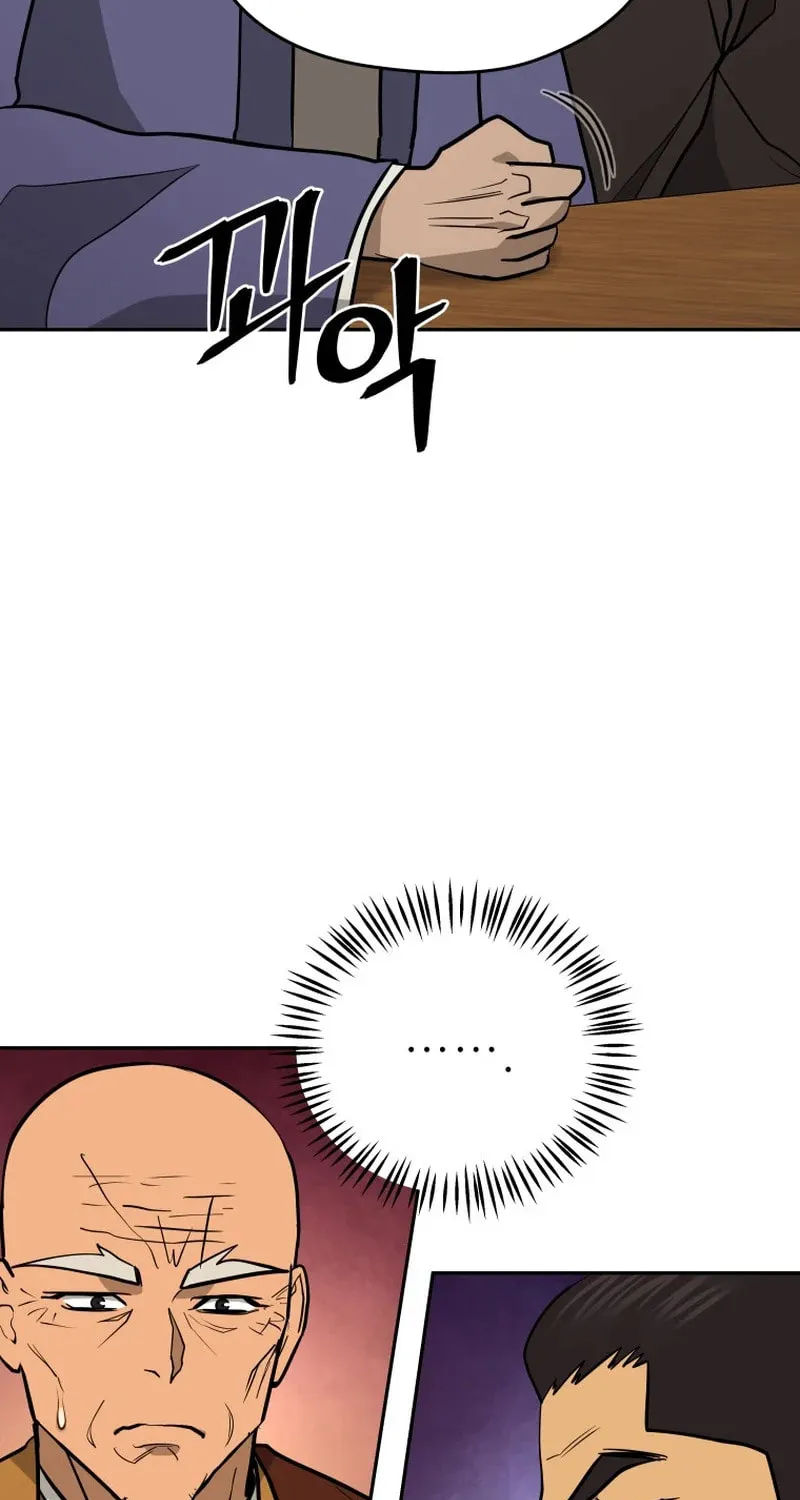 Read Kang-jin Lee chapter 229 image 19 on Lezhin