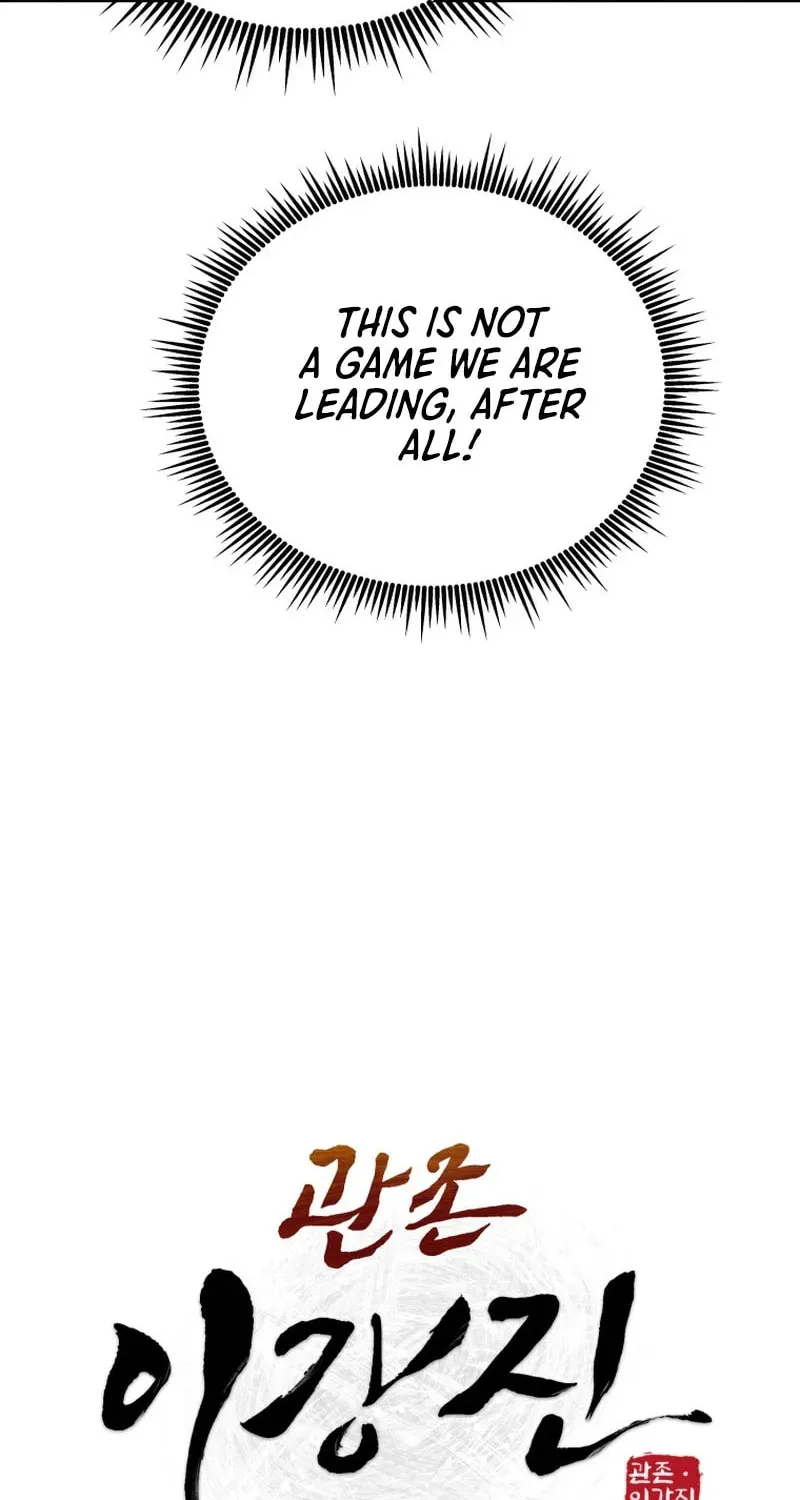 Read Kang-jin Lee chapter 229 image 22 on Lezhin