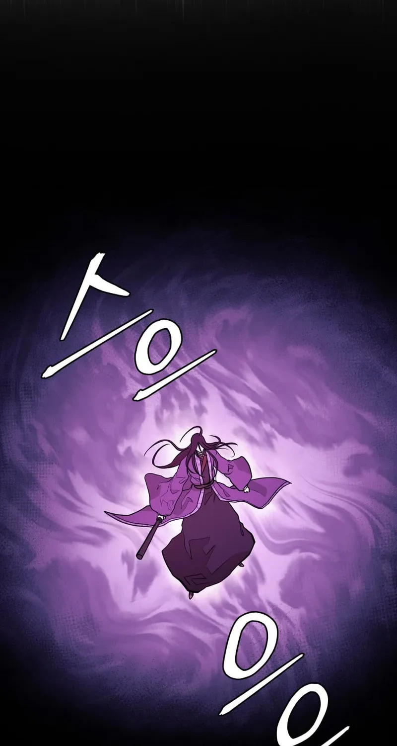 Read Kang-jin Lee chapter 229 image 24 on Lezhin