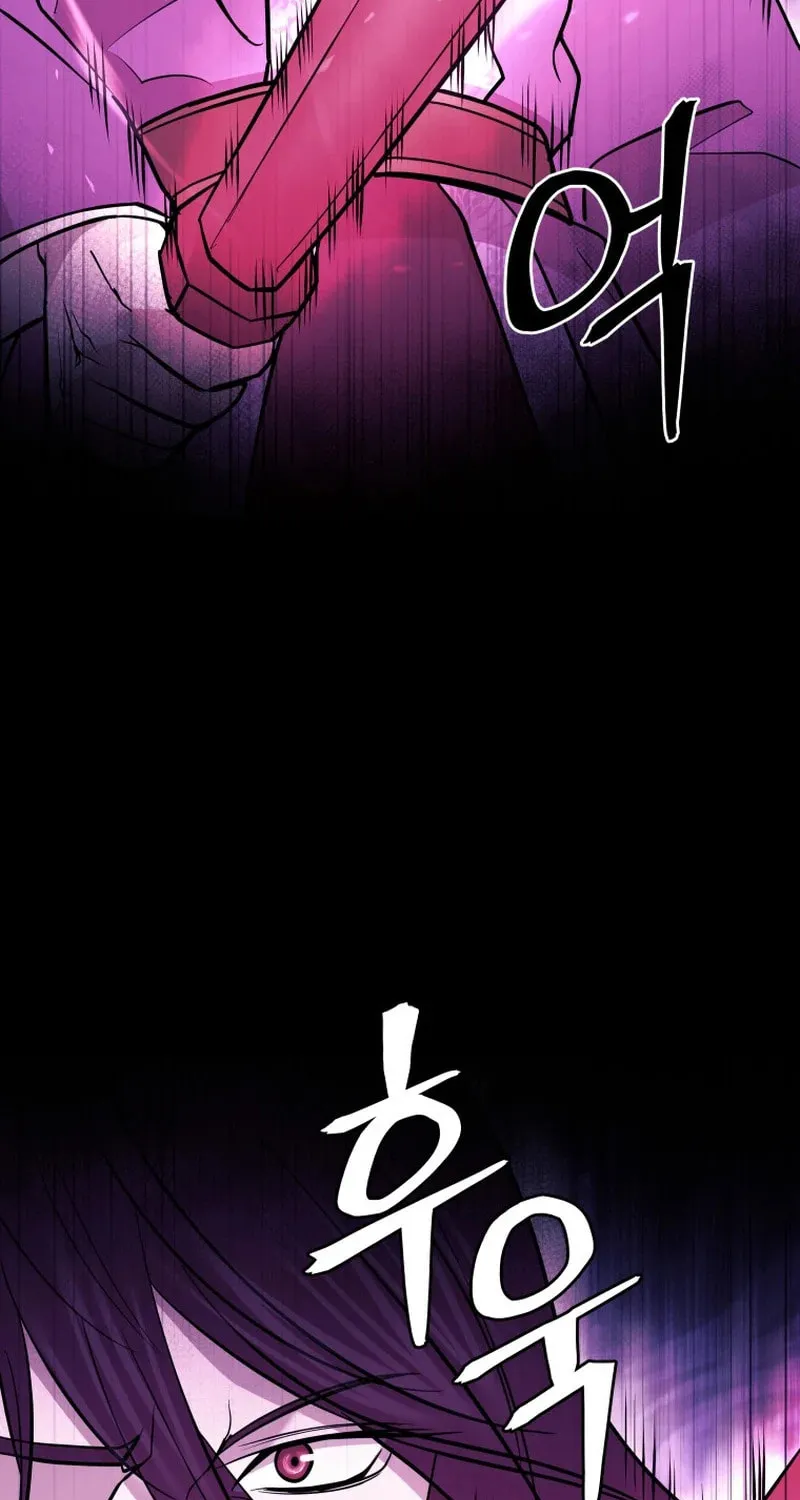 Read Kang-jin Lee chapter 229 image 29 on Lezhin