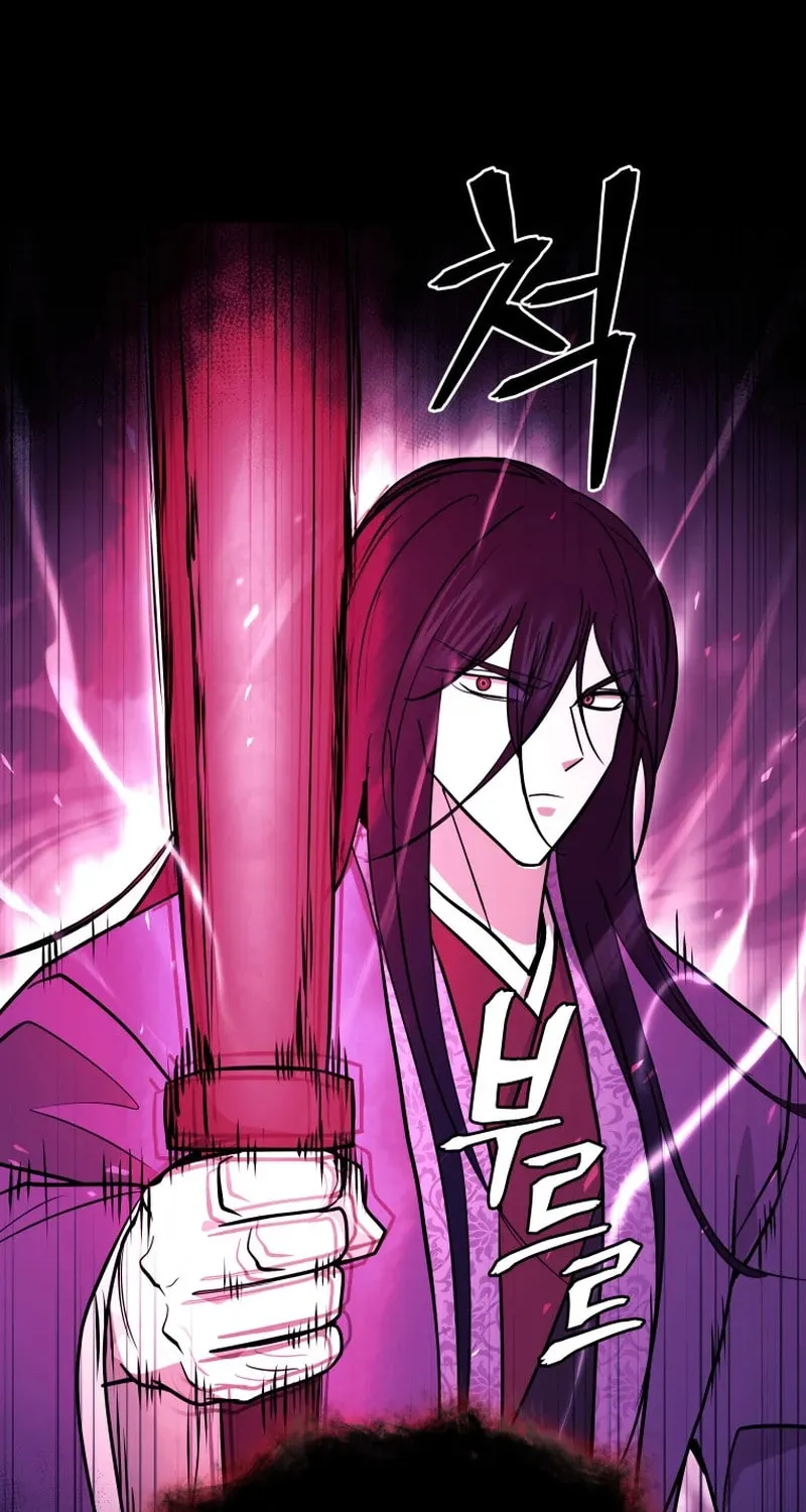 Read Kang-jin Lee chapter 229 image 36 on Lezhin