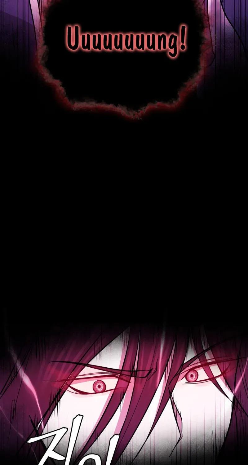 Read Kang-jin Lee chapter 229 image 37 on Lezhin