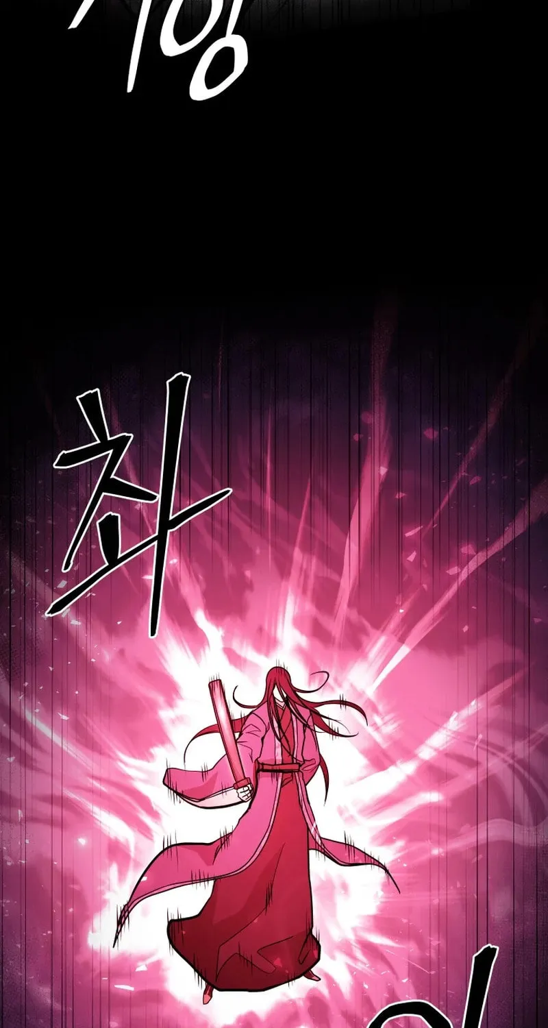 Read Kang-jin Lee chapter 229 image 38 on Lezhin