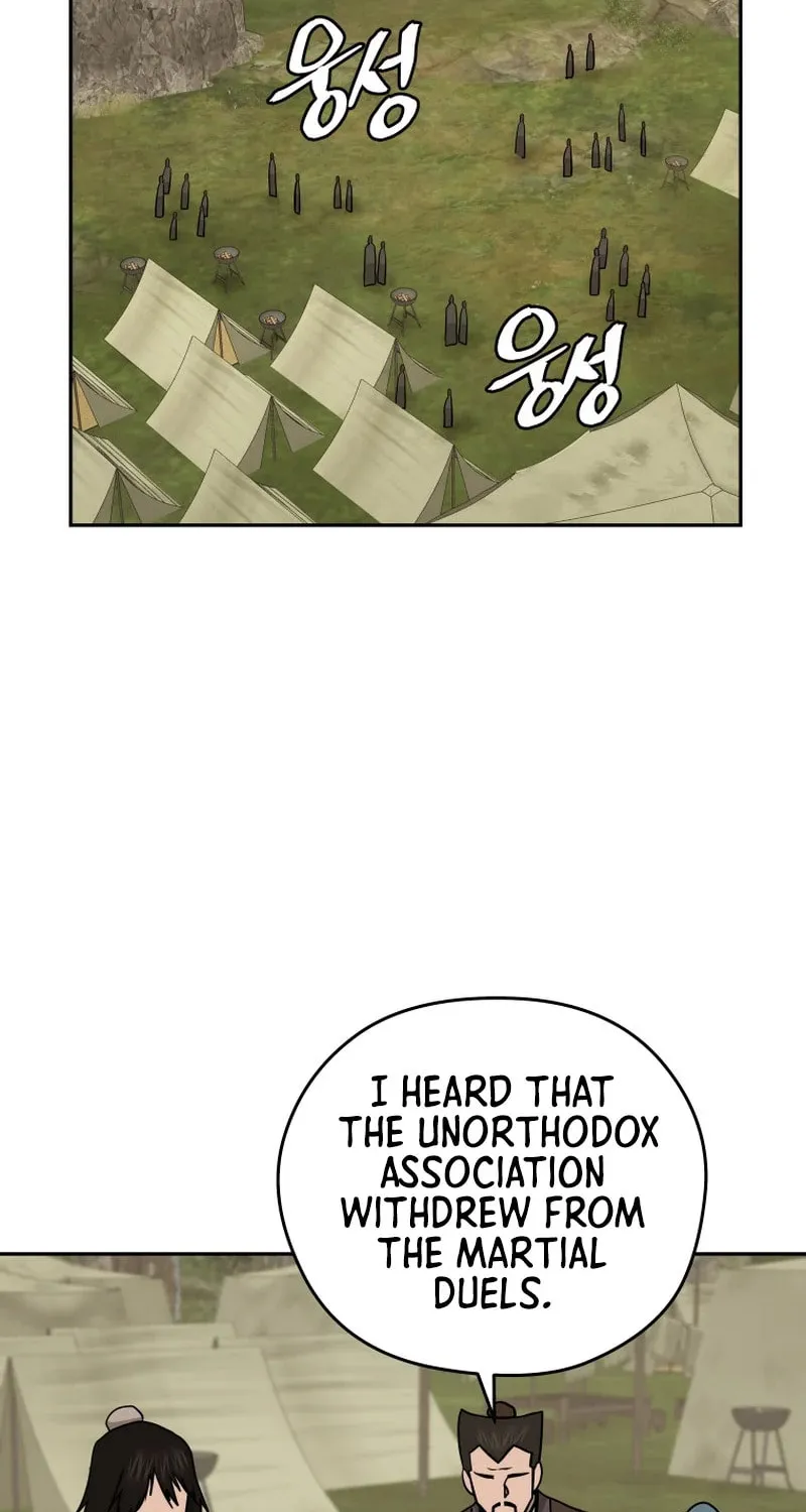 Read Kang-jin Lee chapter 229 image 46 on Lezhin