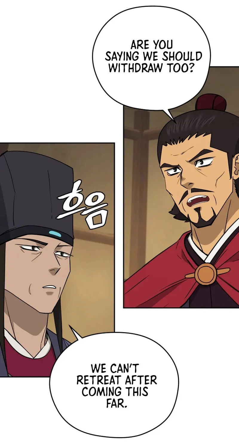 Read Kang-jin Lee chapter 229 image 7 on Lezhin