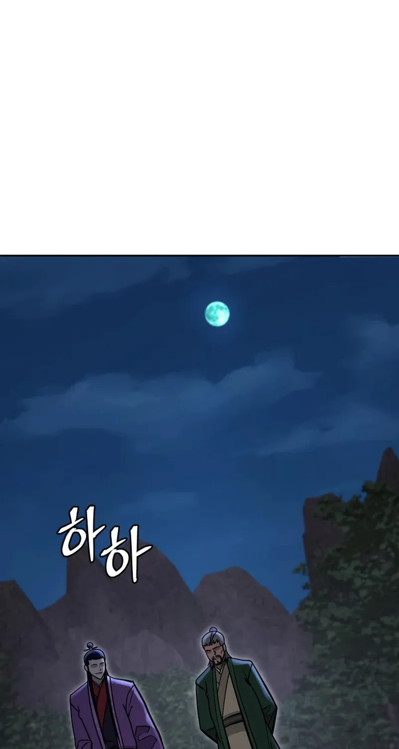 Read Kang-jin Lee chapter 229 image 84 on Lezhin