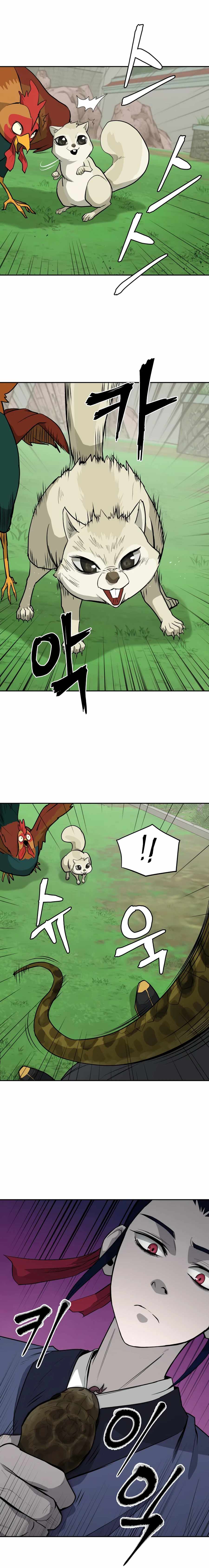 Read Kang-jin Lee chapter 23 image 2 on Lezhin