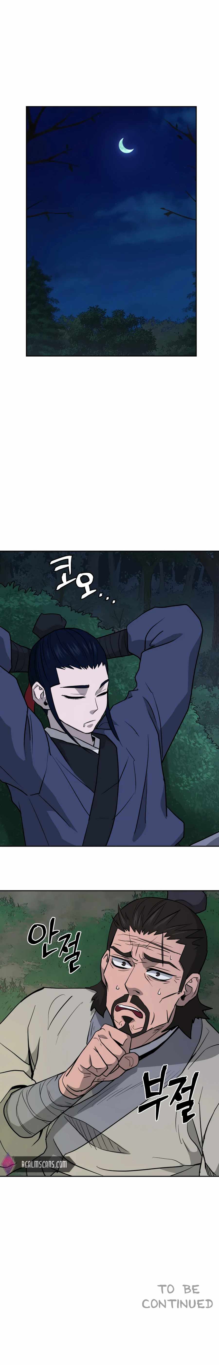 Read Kang-jin Lee chapter 23 image 25 on Lezhin