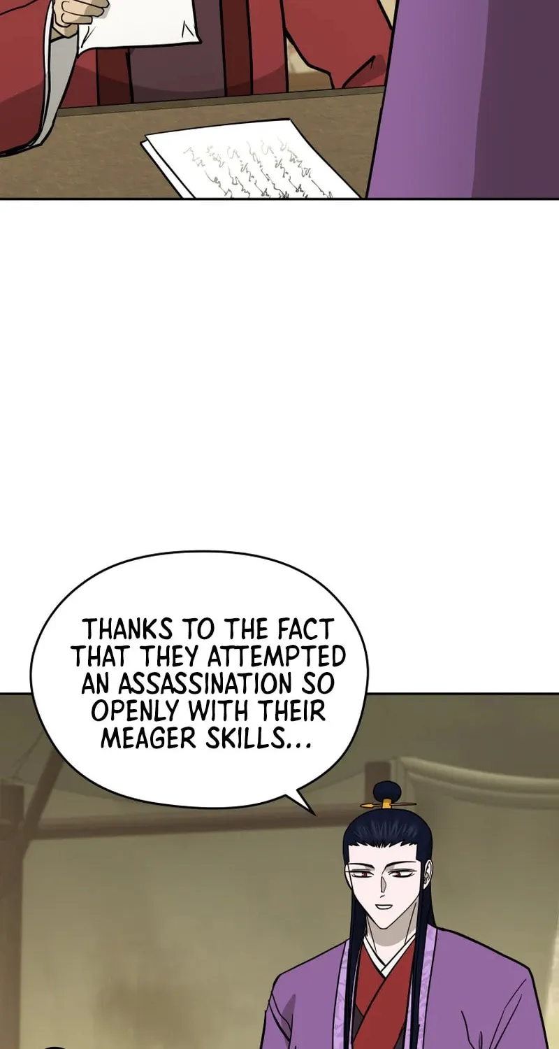 Read Kang-jin Lee chapter 230 image 14 on Lezhin