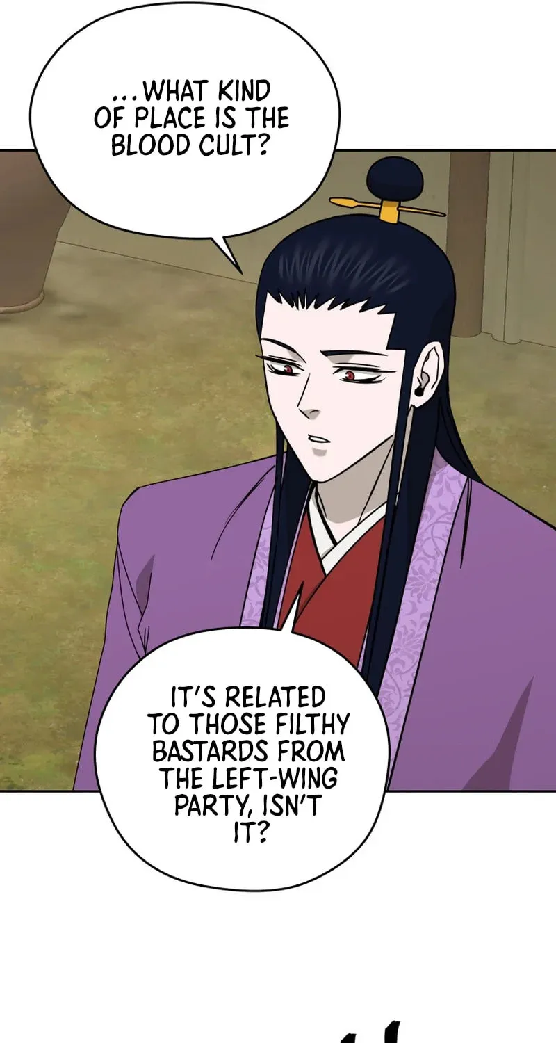 Read Kang-jin Lee chapter 230 image 21 on Lezhin