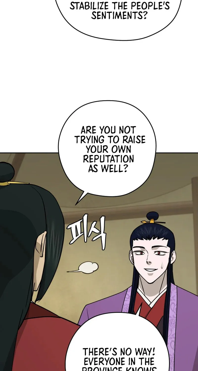 Read Kang-jin Lee chapter 230 image 25 on Lezhin