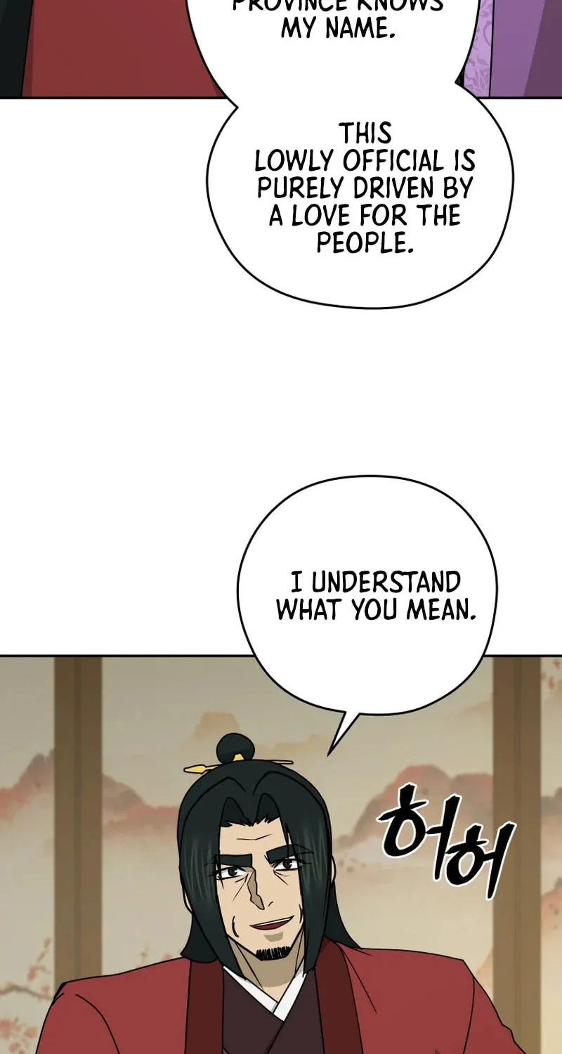 Read Kang-jin Lee chapter 230 image 26 on Lezhin