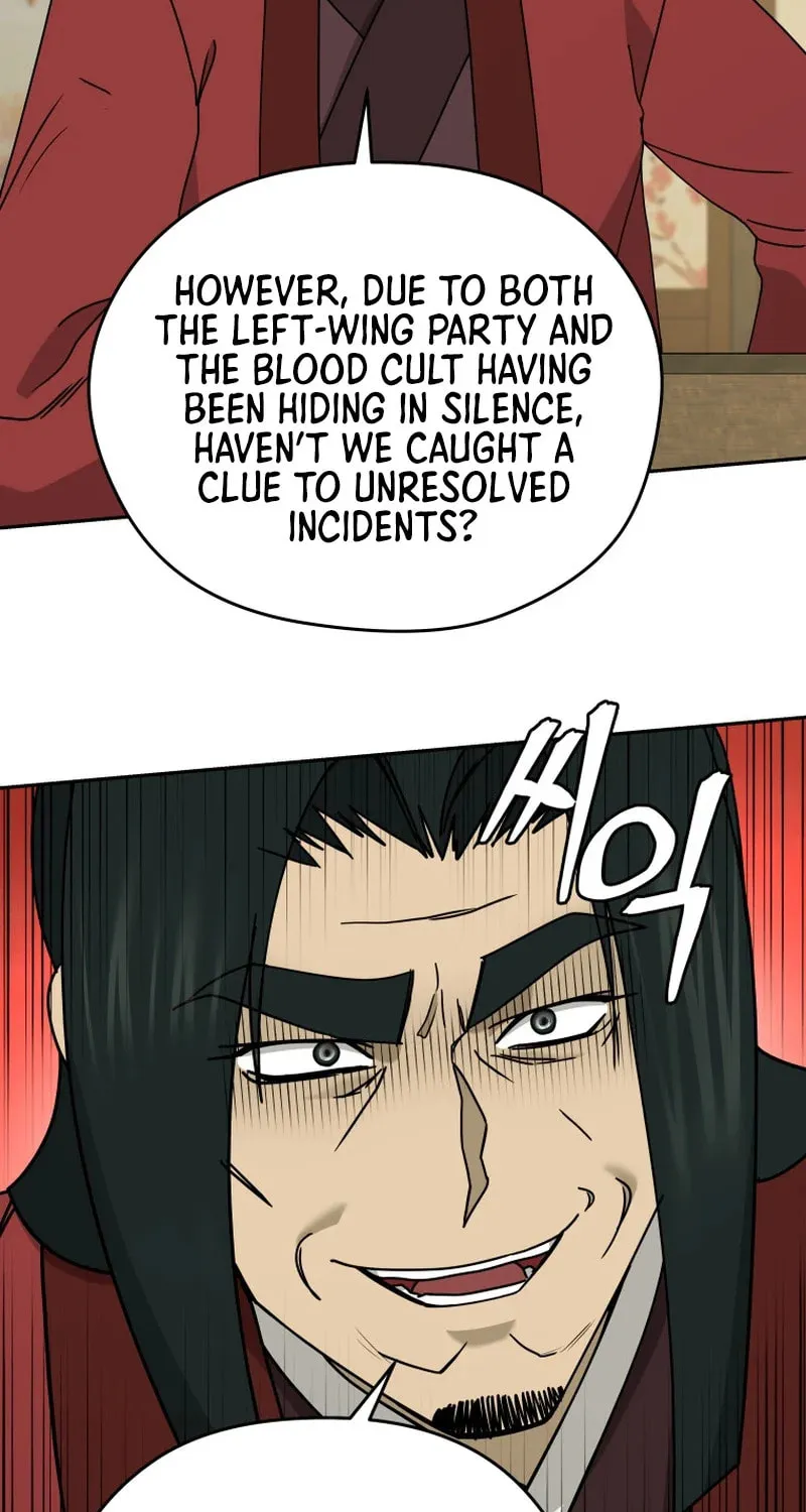 Read Kang-jin Lee chapter 230 image 27 on Lezhin