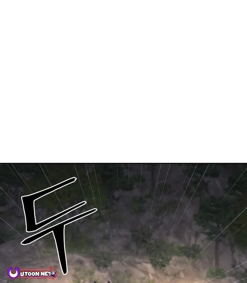 Read Kang-jin Lee chapter 230 image 40 on Lezhin