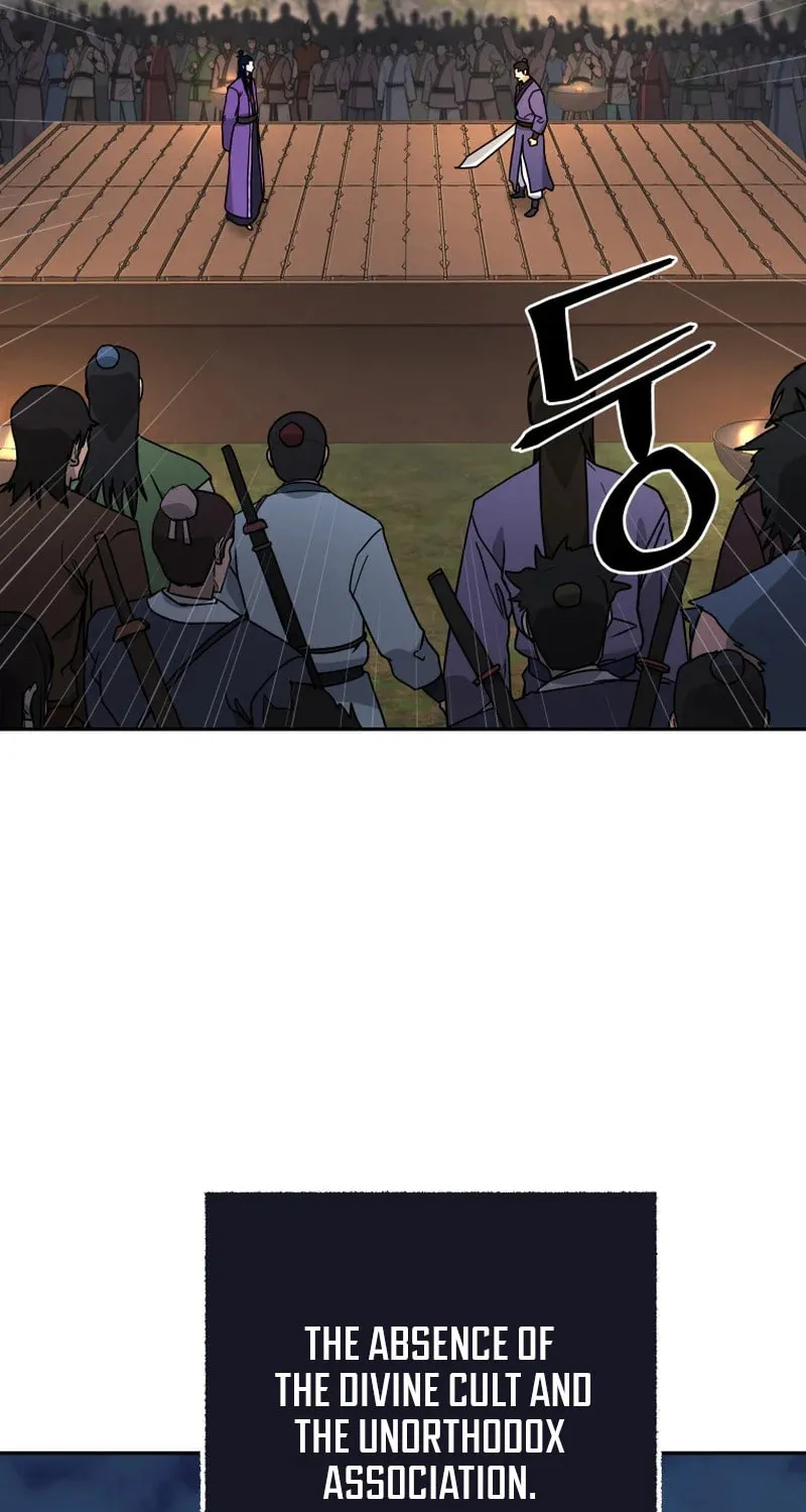 Read Kang-jin Lee chapter 230 image 41 on Lezhin