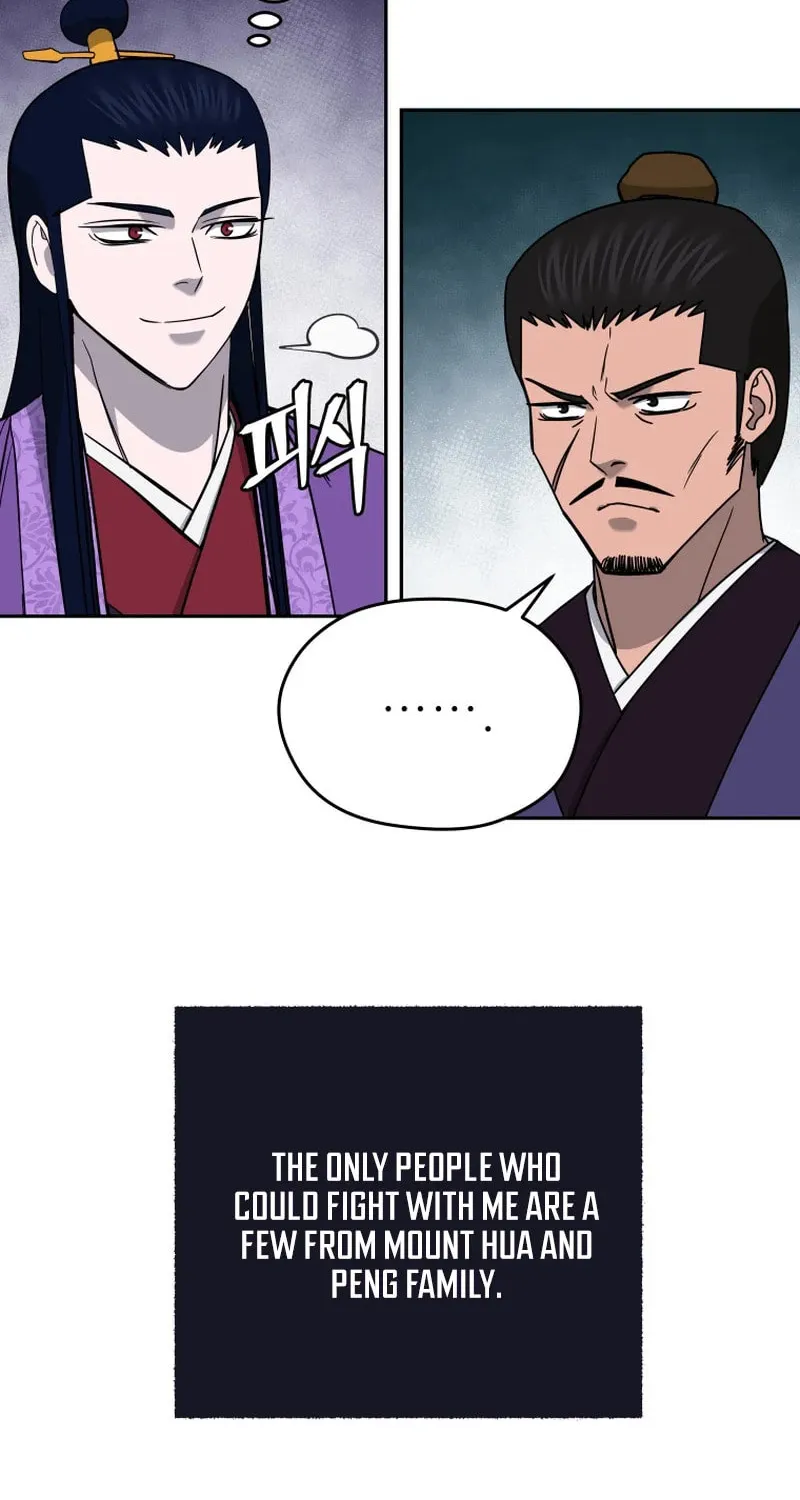 Read Kang-jin Lee chapter 230 image 46 on Lezhin