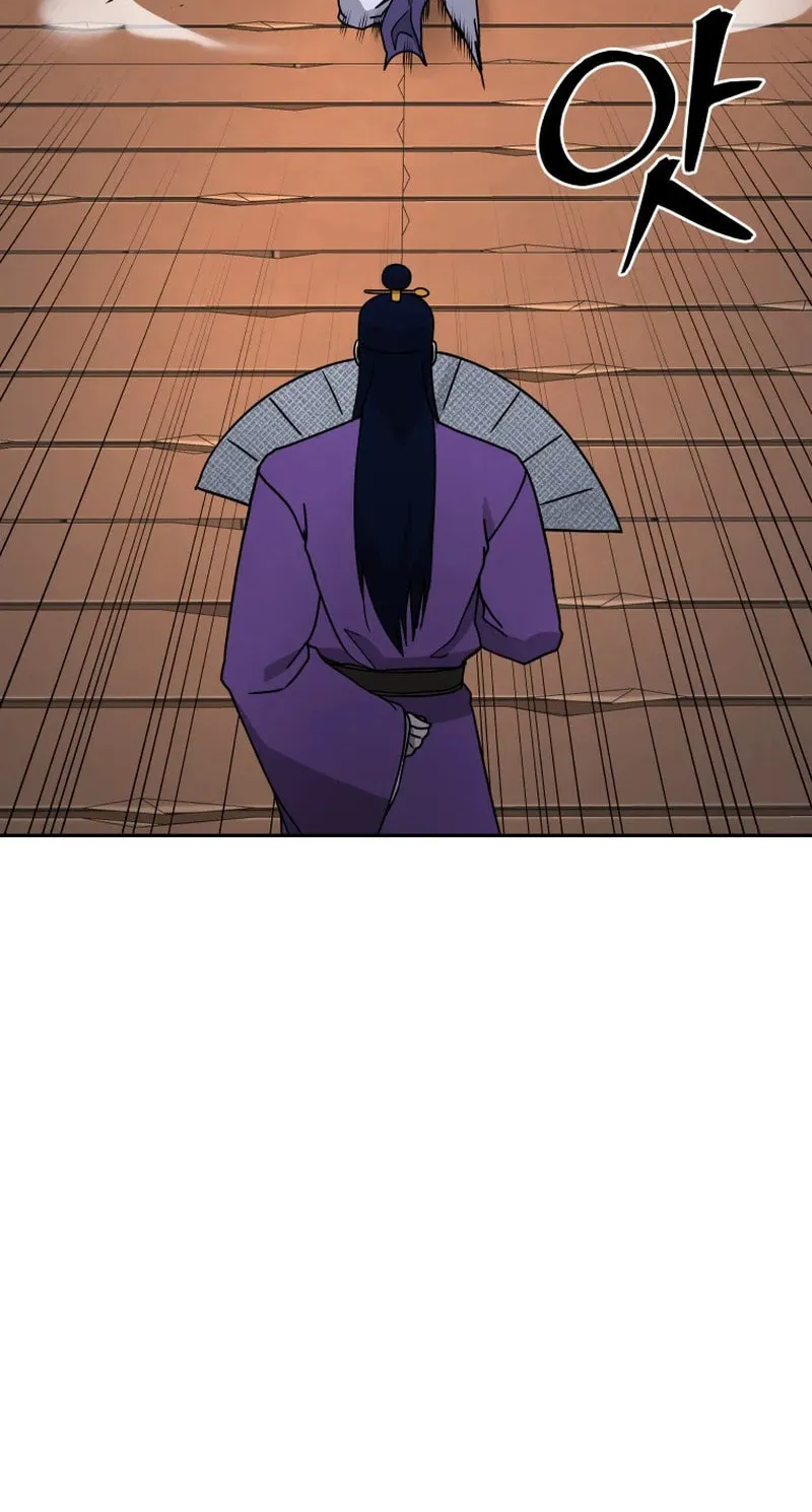 Read Kang-jin Lee chapter 230 image 50 on Lezhin
