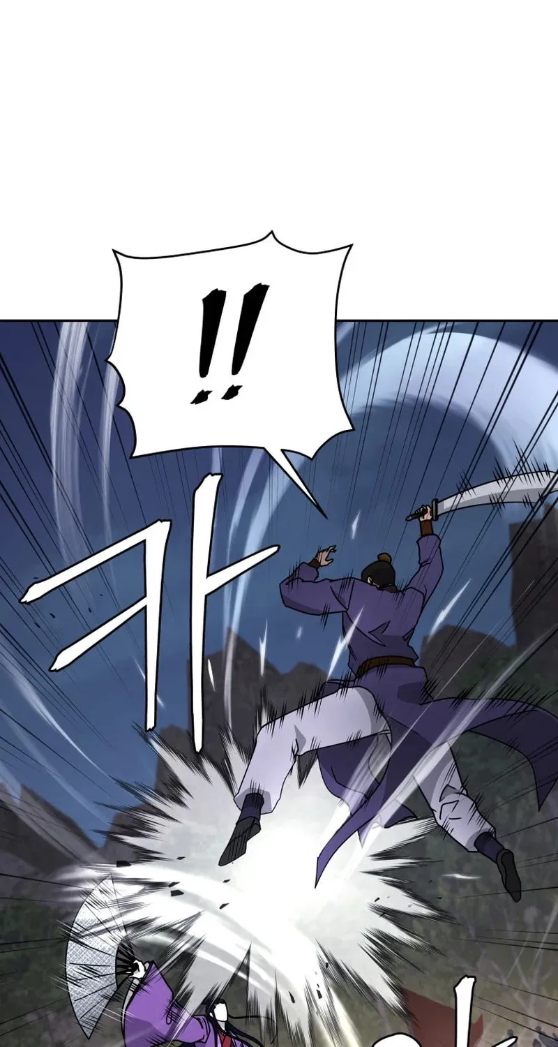 Read Kang-jin Lee chapter 230 image 52 on Lezhin
