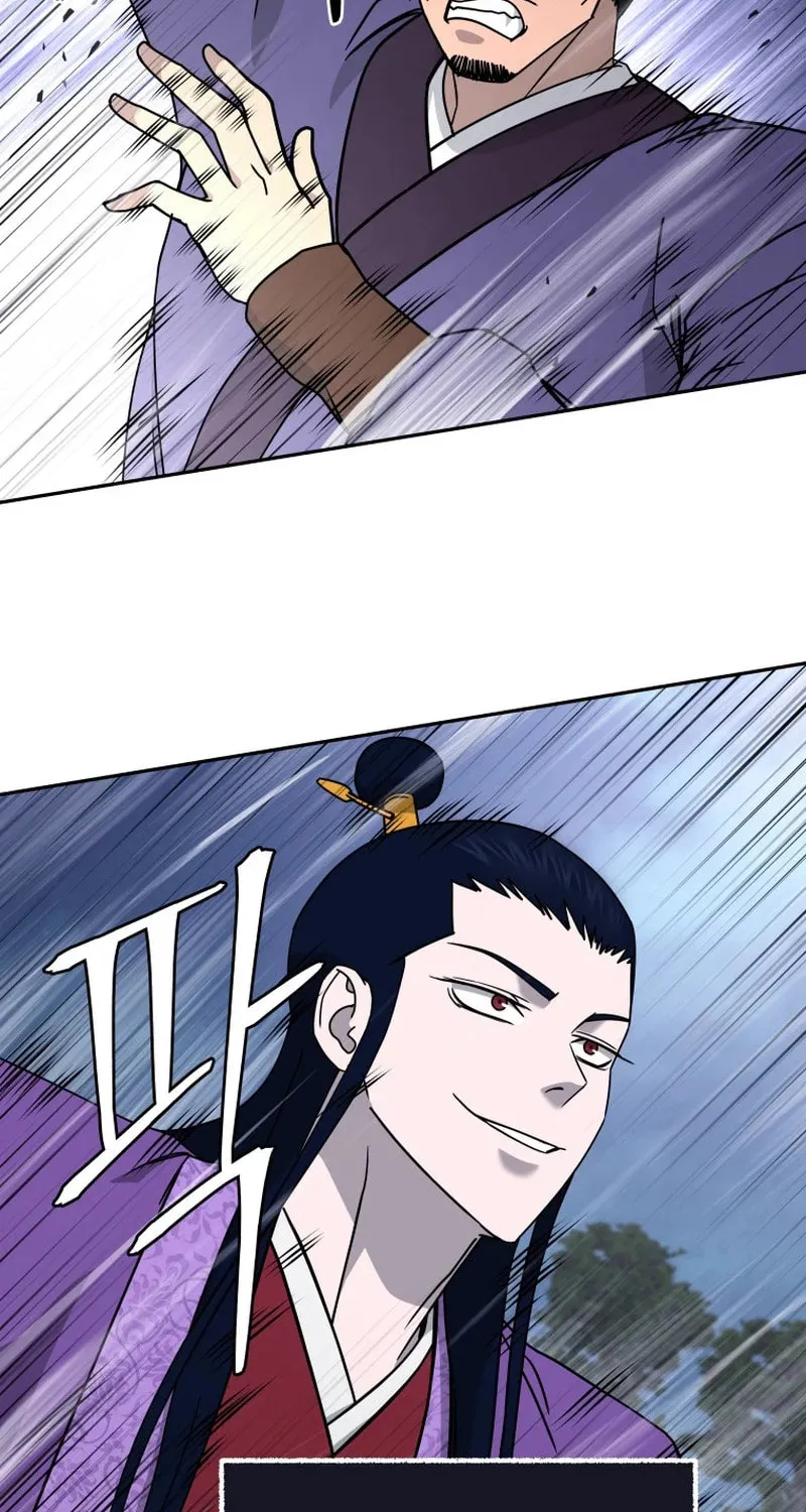 Read Kang-jin Lee chapter 230 image 54 on Lezhin
