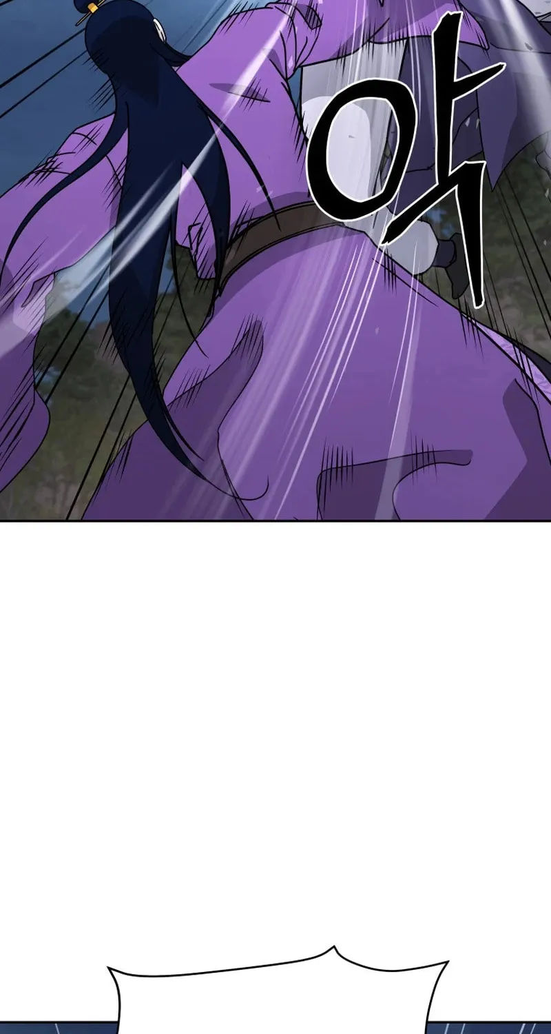 Read Kang-jin Lee chapter 230 image 56 on Lezhin