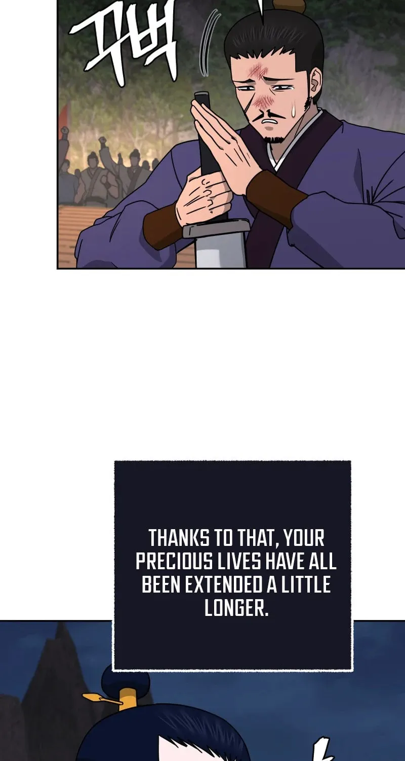 Read Kang-jin Lee chapter 230 image 58 on Lezhin