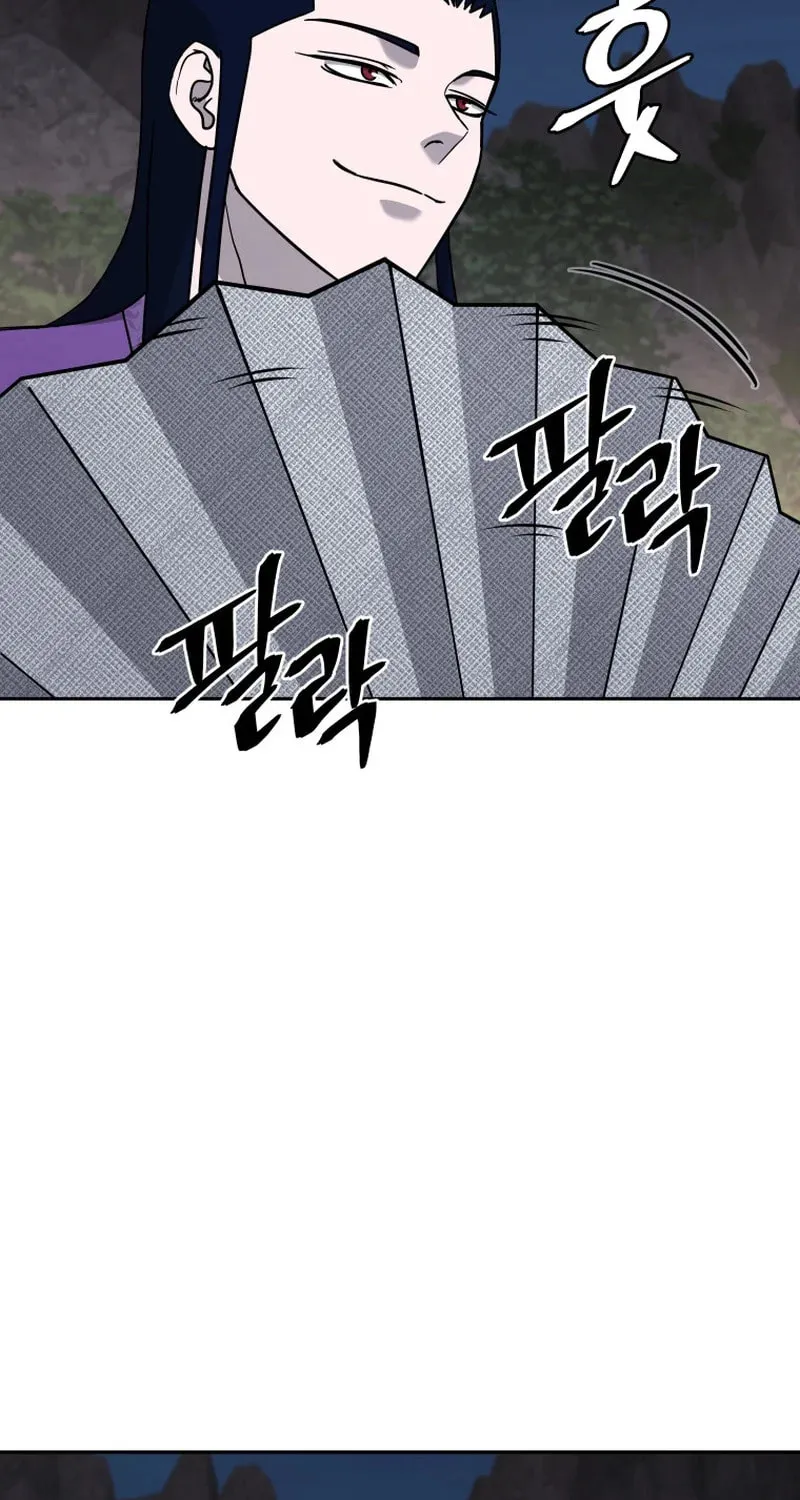 Read Kang-jin Lee chapter 230 image 59 on Lezhin