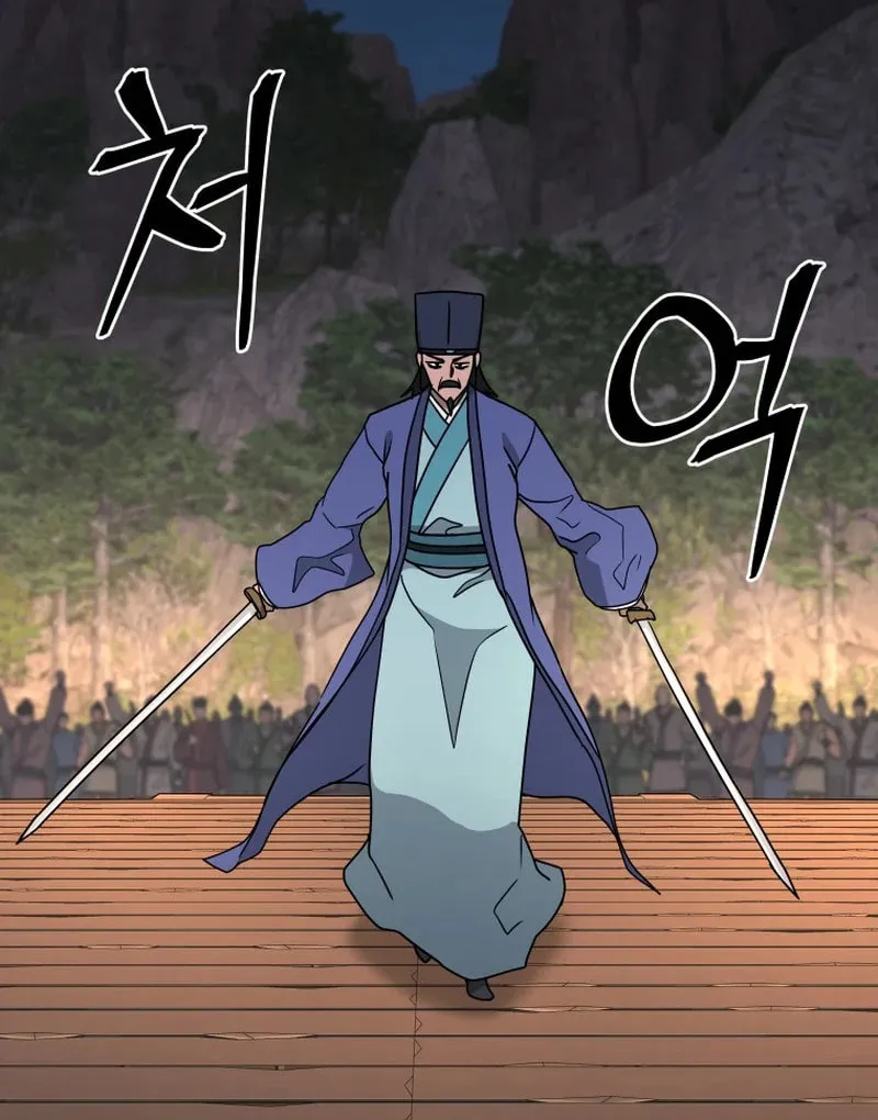 Read Kang-jin Lee chapter 230 image 60 on Lezhin