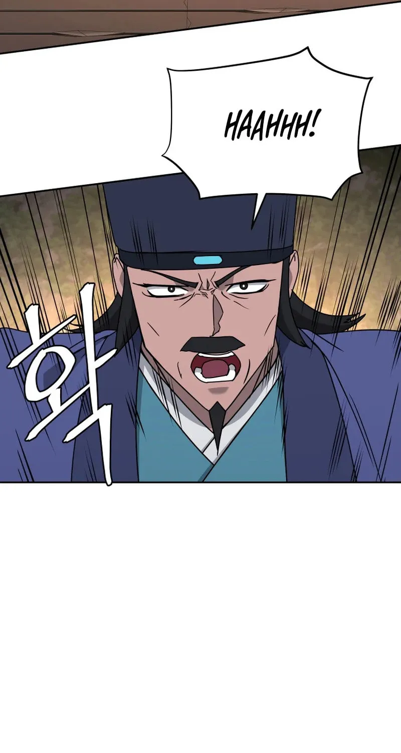 Read Kang-jin Lee chapter 230 image 61 on Lezhin