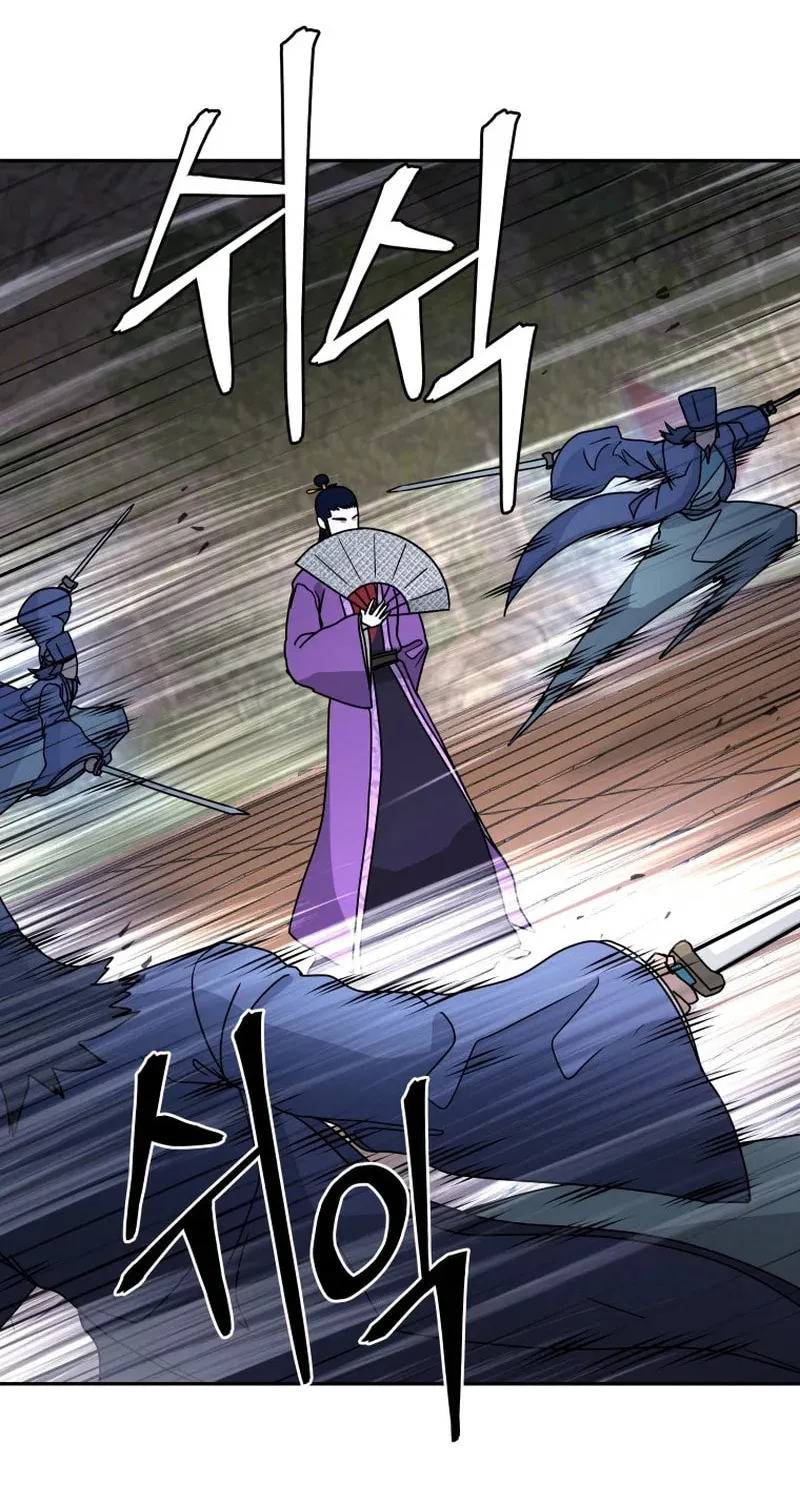 Read Kang-jin Lee chapter 230 image 62 on Lezhin
