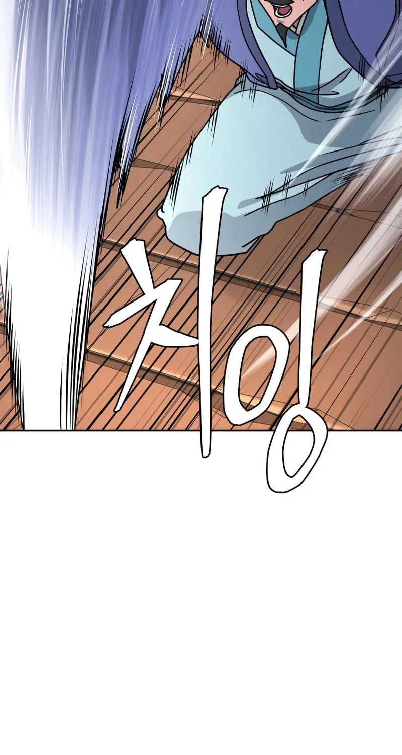Read Kang-jin Lee chapter 230 image 65 on Lezhin