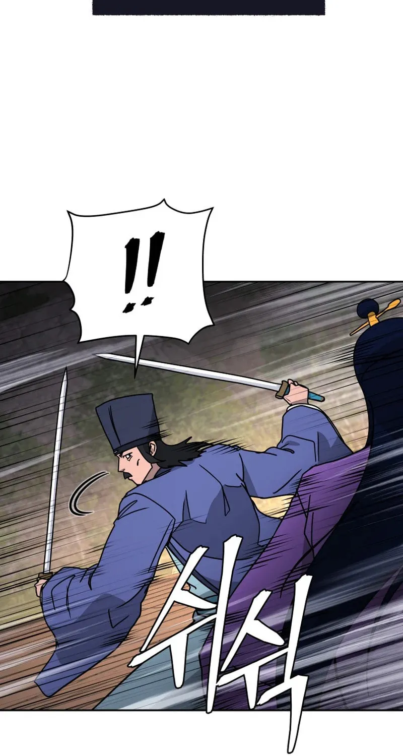 Read Kang-jin Lee chapter 230 image 67 on Lezhin
