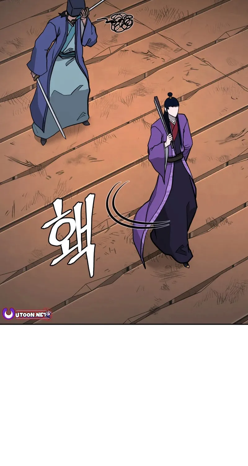 Read Kang-jin Lee chapter 230 image 70 on Lezhin