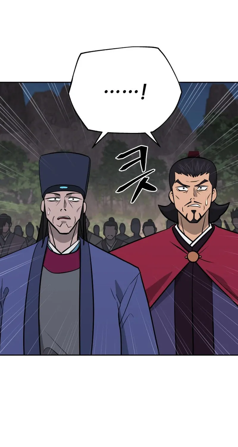 Read Kang-jin Lee chapter 230 image 71 on Lezhin