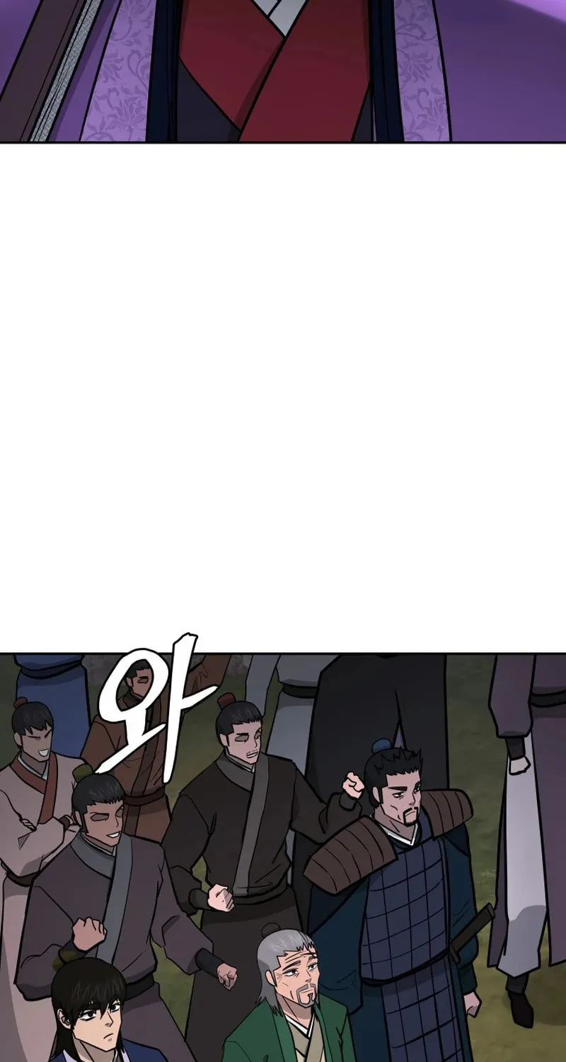 Read Kang-jin Lee chapter 230 image 75 on Lezhin