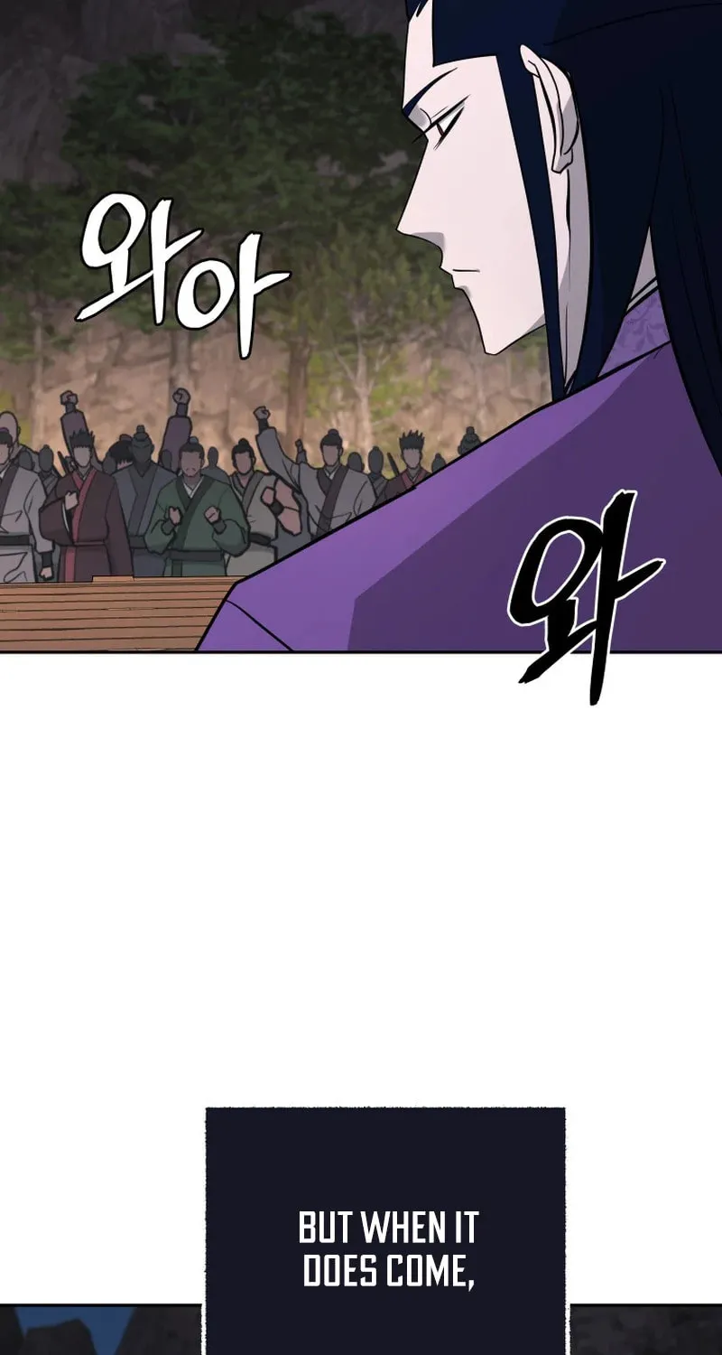 Read Kang-jin Lee chapter 230 image 77 on Lezhin