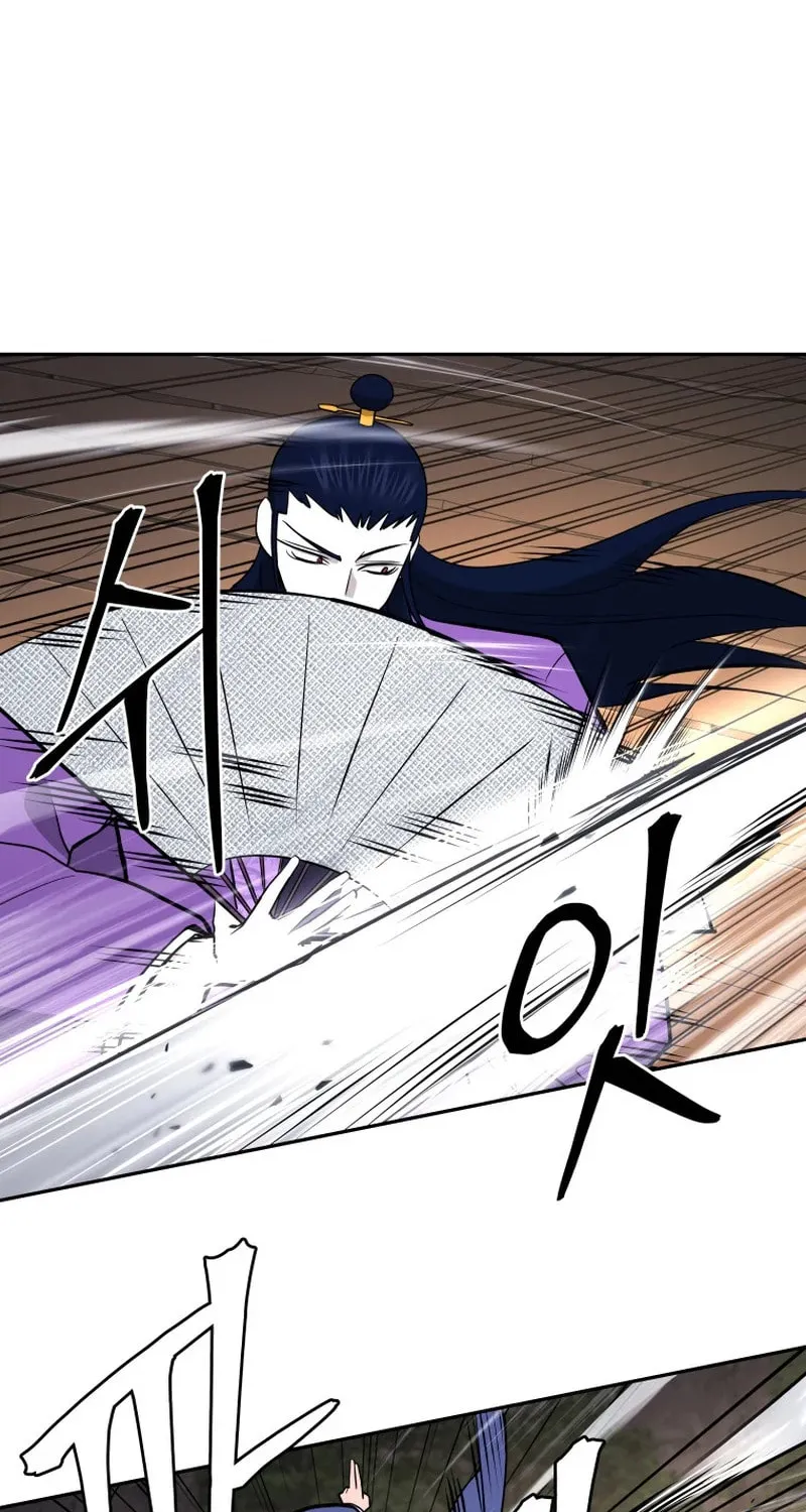 Read Kang-jin Lee chapter 230 image 82 on Lezhin