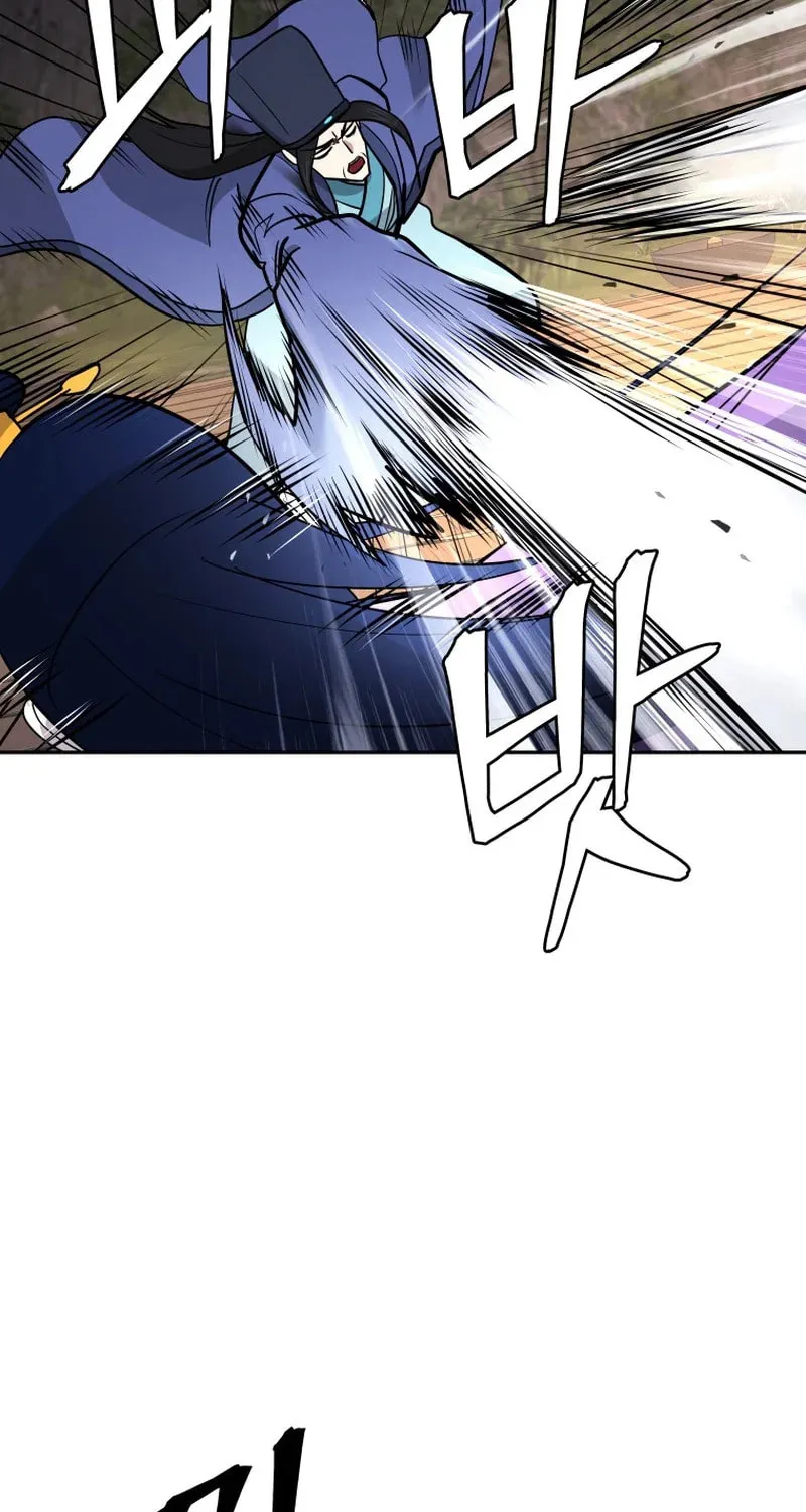 Read Kang-jin Lee chapter 230 image 83 on Lezhin