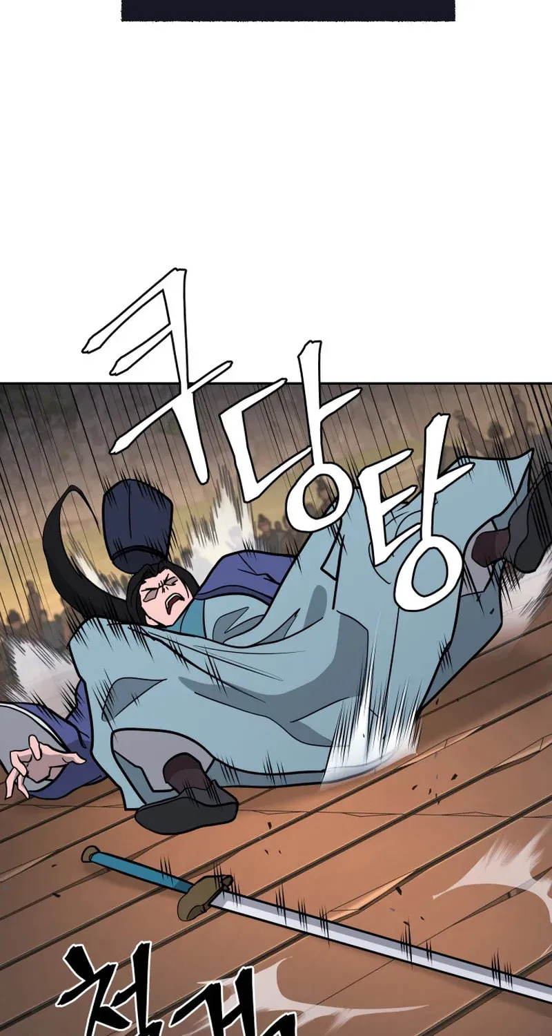 Read Kang-jin Lee chapter 230 image 85 on Lezhin