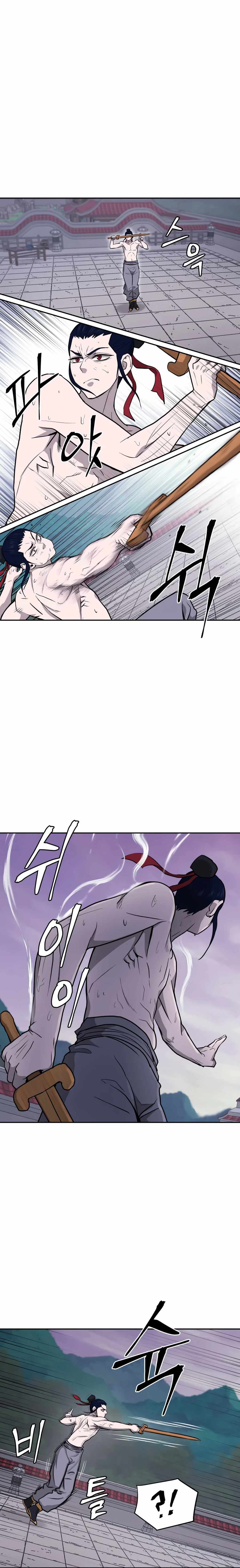Read Kang-jin Lee chapter 24 image 20 on Lezhin