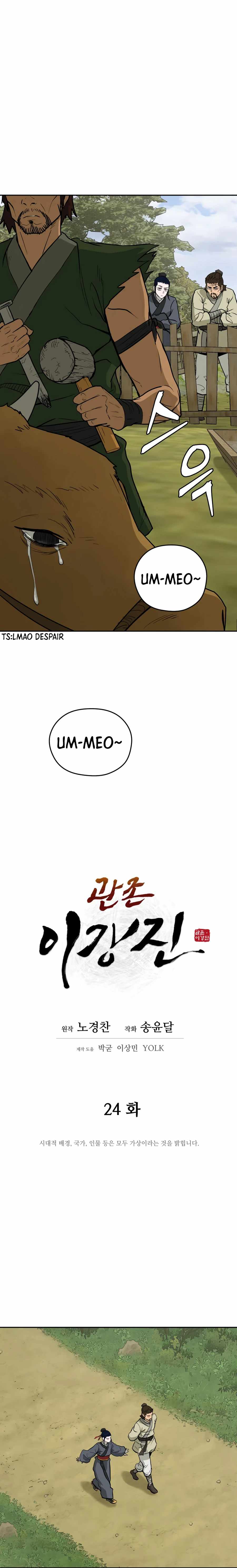 Read Kang-jin Lee chapter 24 image 6 on Lezhin