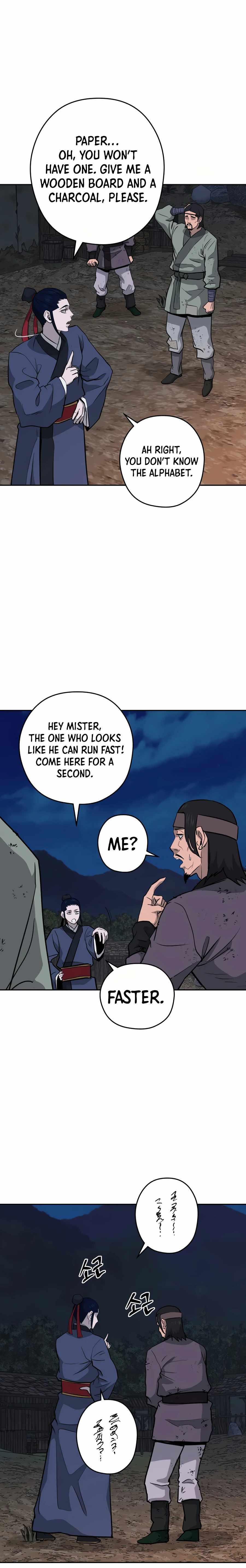 Read Kang-jin Lee chapter 27 image 12 on Lezhin