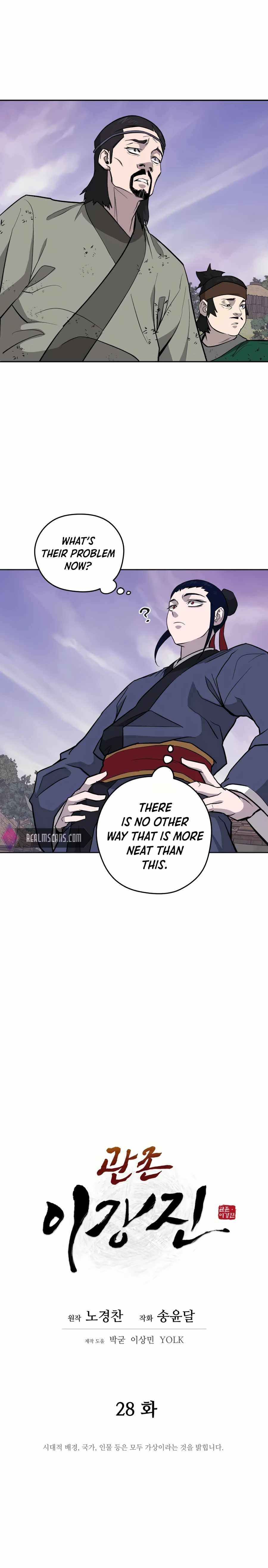 Read Kang-jin Lee chapter 28 image 13 on Lezhin
