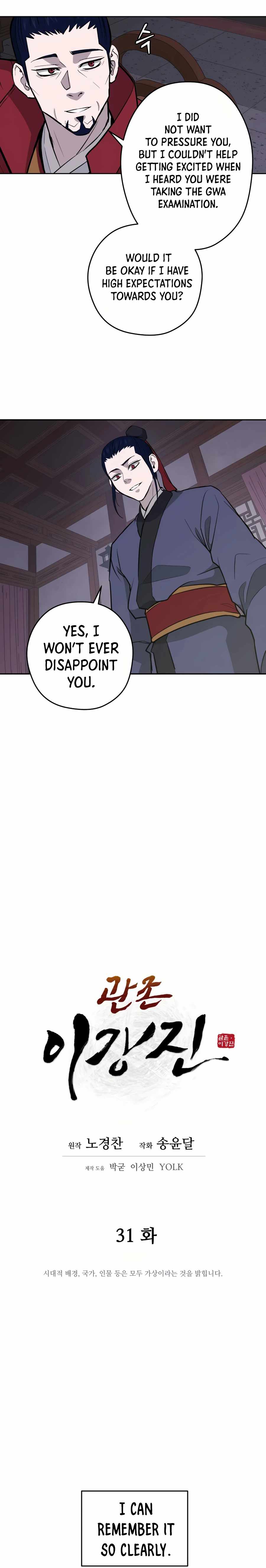 Read Kang-jin Lee chapter 31 image 4 on Lezhin