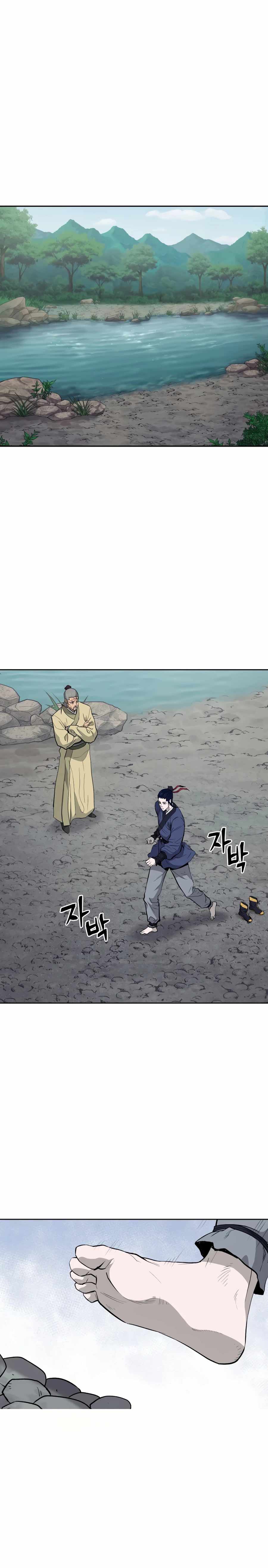 Read Kang-jin Lee chapter 35 image 1 on Lezhin