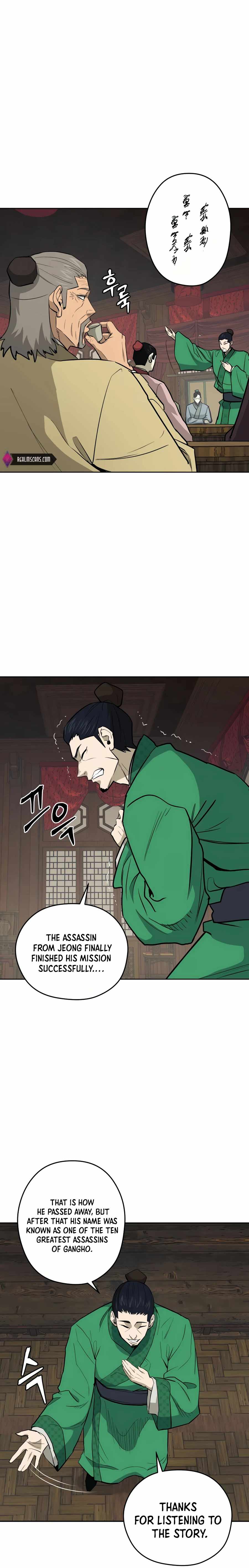 Read Kang-jin Lee chapter 35 image 11 on Lezhin