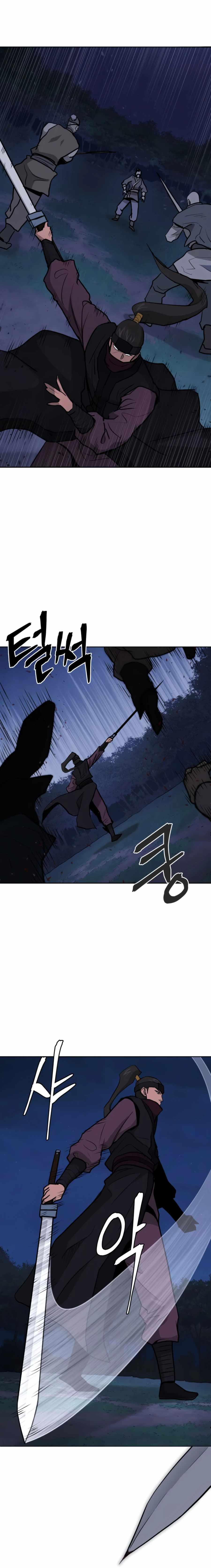 Read Kang-jin Lee chapter 35 image 43 on Lezhin