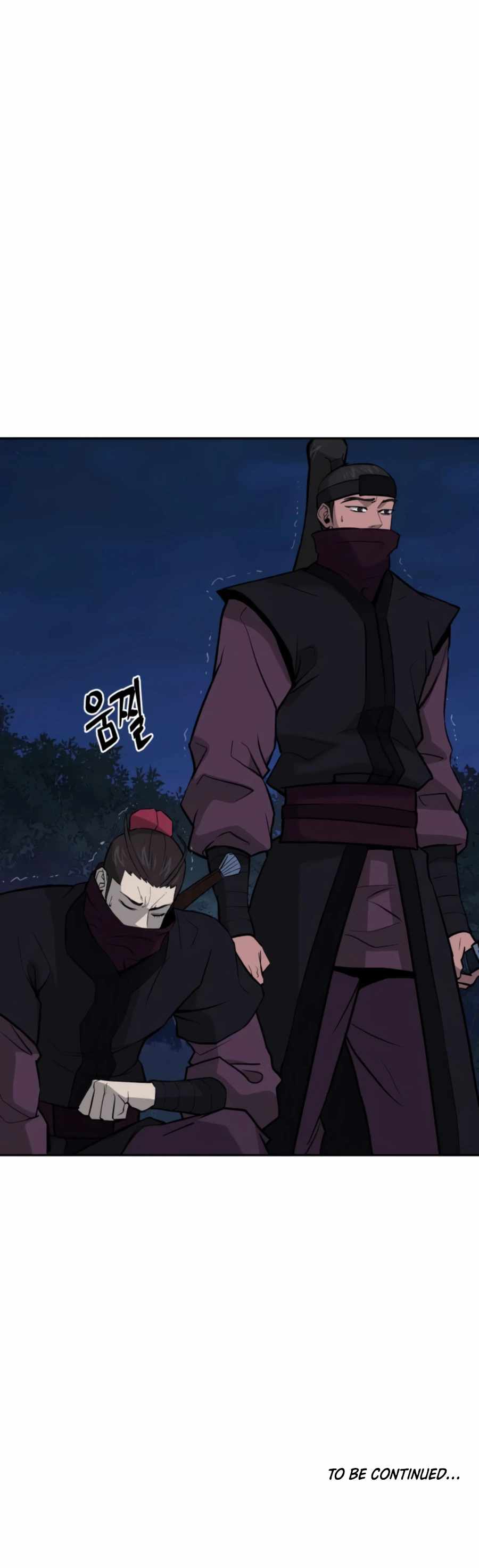 Read Kang-jin Lee chapter 35 image 49 on Lezhin
