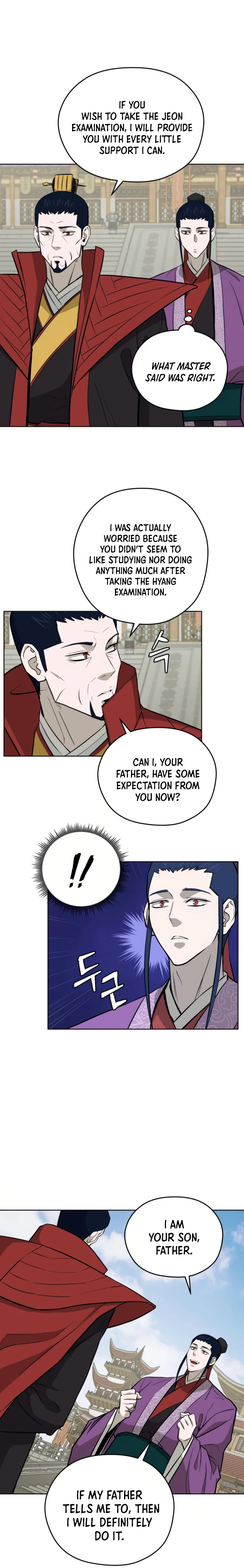Read Kang-jin Lee chapter 37 image 11 on Lezhin